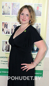 Виктория Леванович, 31 год. Минск